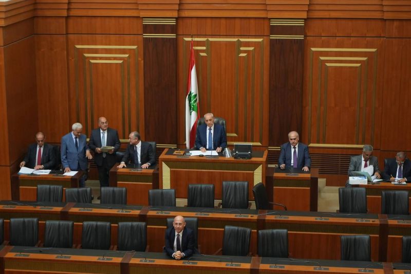 La séance de la Chambre mercredi reportée suite au boycott de groupes parlementaires