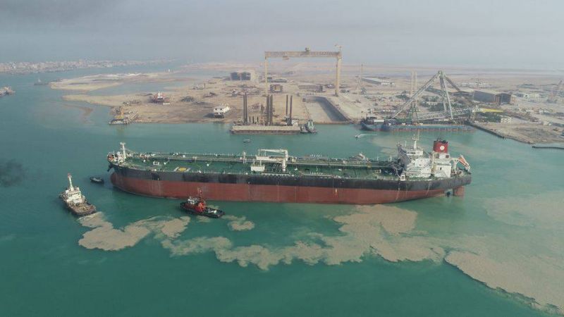 Iranian oil tanker arrives in Venezuela