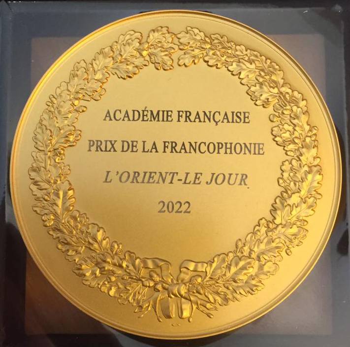La Grande Médaille de la Francophonie de l'Académie française remise à L'Orient-Le Jour La Grande Médaille de la Francophonie de l'Académie française remise à L'Orient-Le Jour