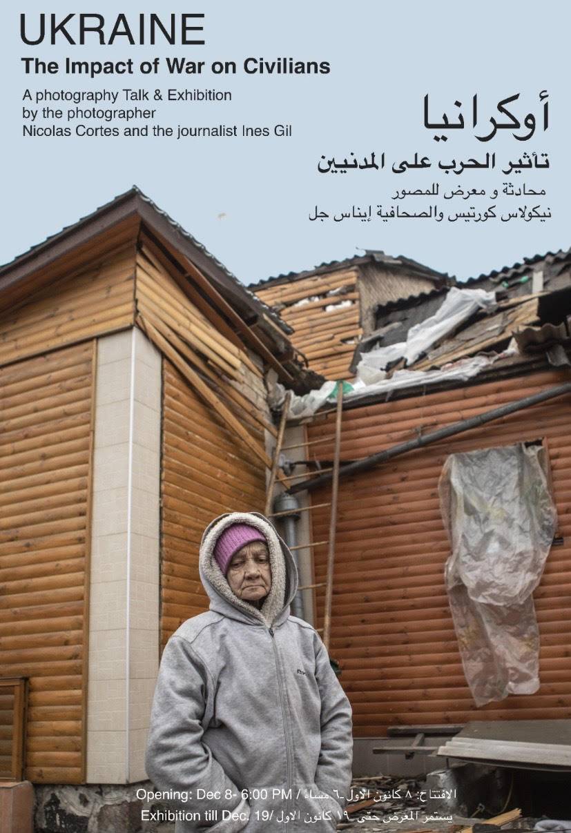 Photos et textes sur l’Ukraine