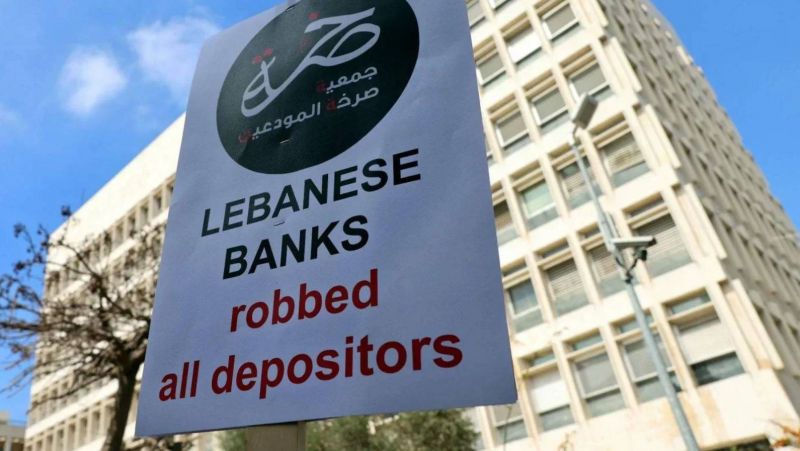 Un tribunal américain ouvre la voie à l'action d'un déposant contre une banque libanaise