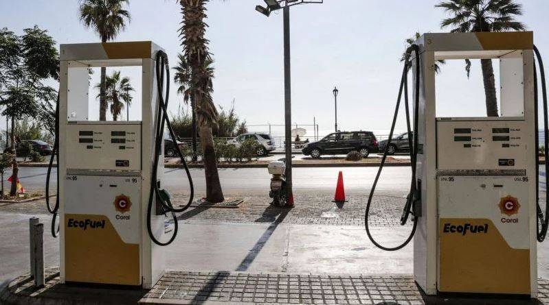 Fuel prices drop, except gas Fuel prices drop, except gas