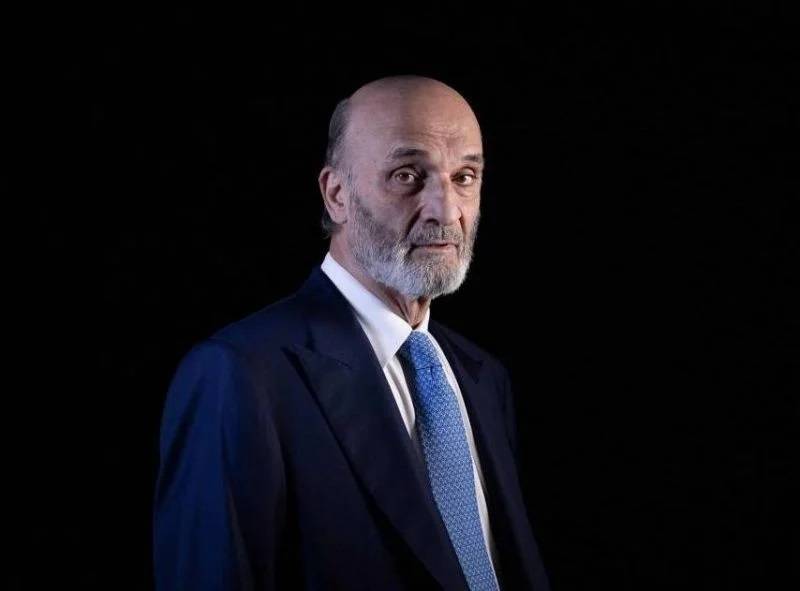 Lebanese Forces oppose Berri's proposed dialogue Lebanese Forces oppose Berri's proposed dialogue