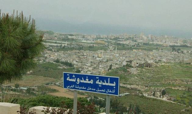 Altercation between two women in Maghdouche ends in gunfire