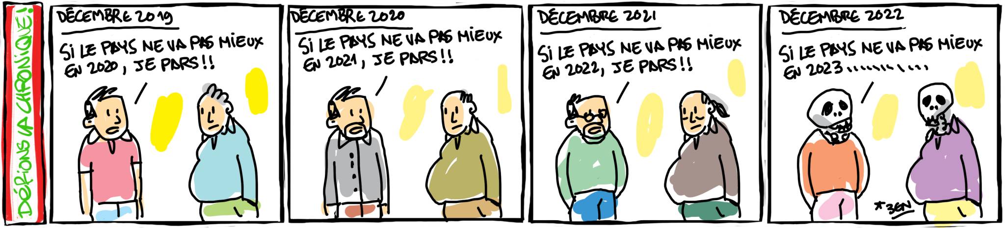Les carrés de Benoît DEBBANÉ