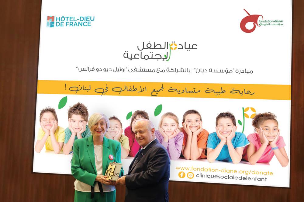 Fondation Diane et l’Hôtel-Dieu de France inaugurent la première clinique sociale de pédiatrie