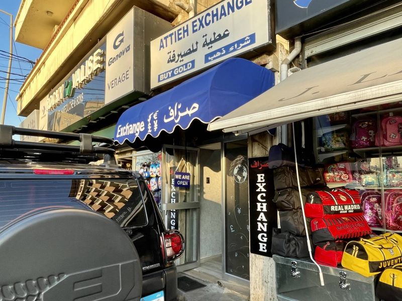 La Banque du Liban tente une nouvelle fois d’ajuster le marché