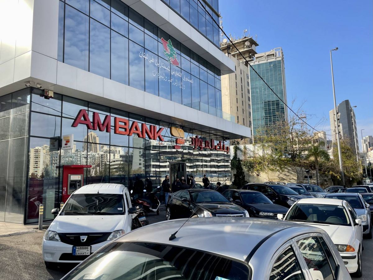 Opérations au taux de Sayrafa : de plus en plus de banques se sont mises à la page