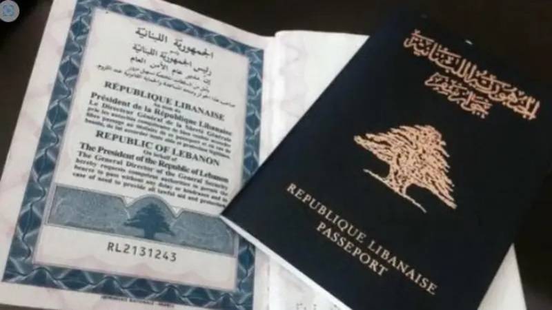Passport production to resume to pre-crisis rate in February, General Security chief says Passport production to resume to pre-crisis rate in February, General Security chief says