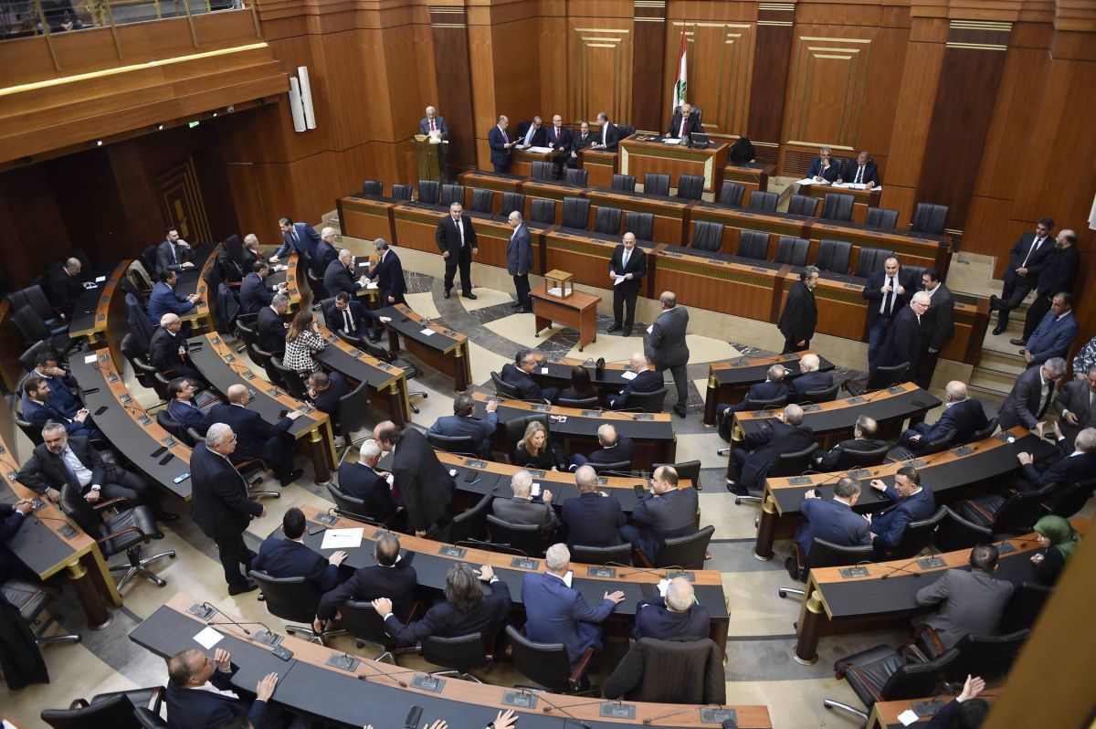 Geagea réclame une séance parlementaire Geagea réclame une séance parlementaire