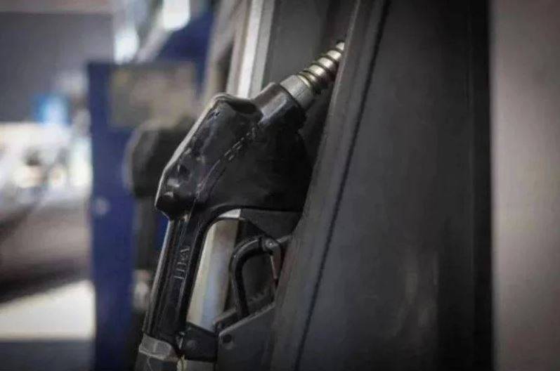 Gas prices rise; cost of fuel oil unchanged
