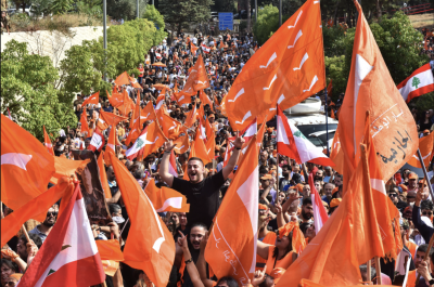 A new tremor in the Free Patriotic Movement