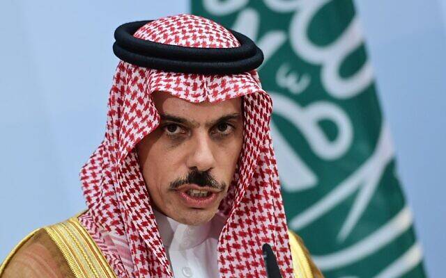 Davos 2023: Saudi foreign minister sees progress to end Yemen conflict Davos 2023: Saudi foreign minister sees progress to end Yemen conflict