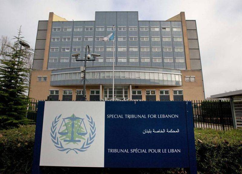 Prorogation limitée du mandat du Tribunal spécial pour le Liban jusqu'au 31 décembre 2023