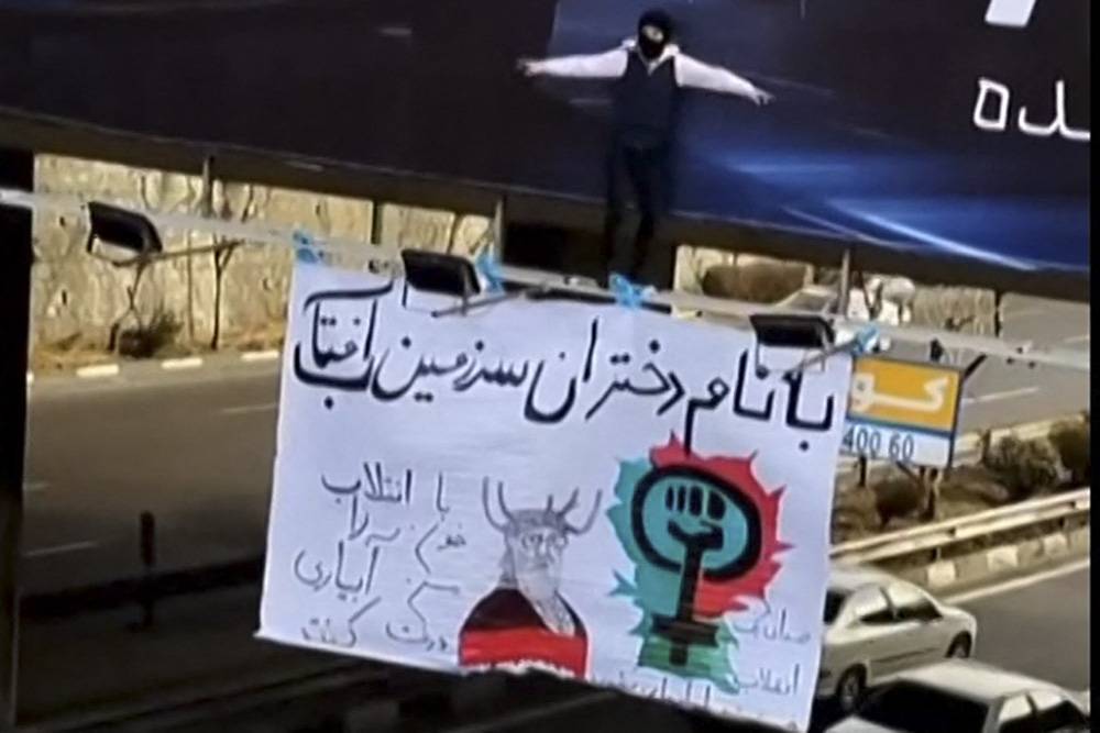 Téhéran durcit le ton sur le port du voile, l’ONU dénonce des « meurtres d’État »