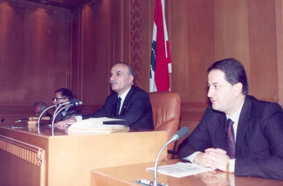 Hussein Husseini, maker of Amal and Taif