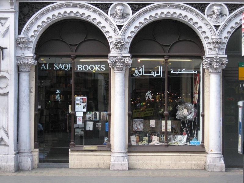 La librairie as-Saqi, déclaration d’amour libanaise au livre arabe, au rayon des souvenirs