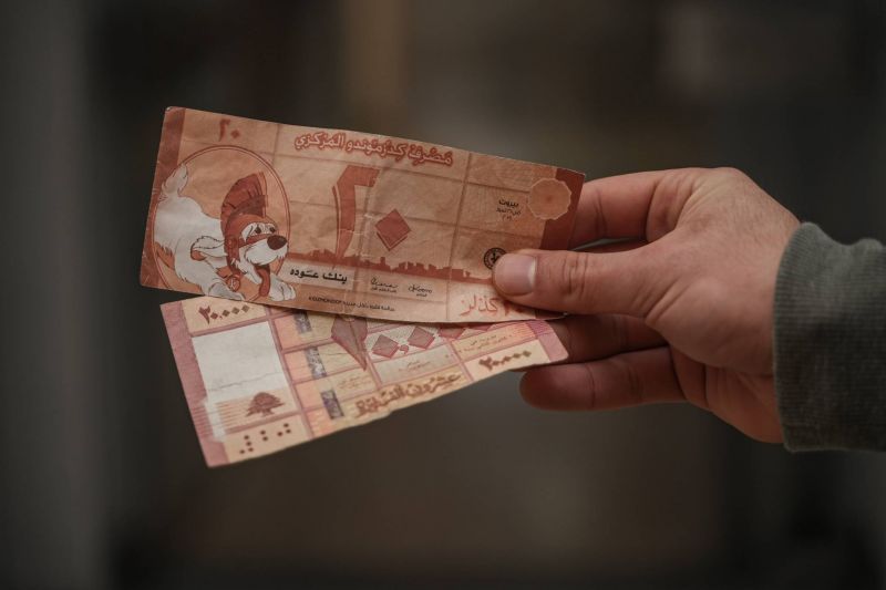 De faux billets de KidzMondo circulent sur le marché libanais - L