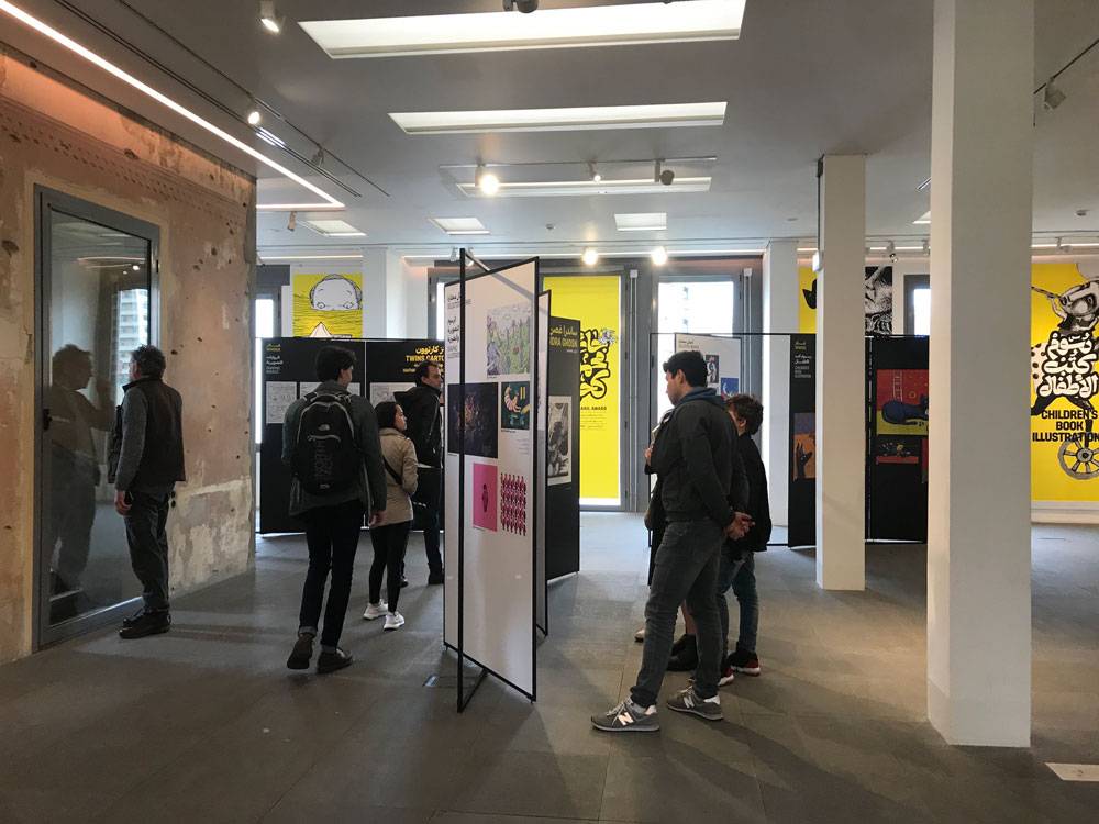 À l’AUB, un centre d’études de la BD arabe bientôt officiellement lancé