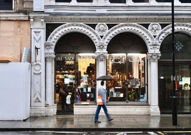 Iconic Saqi bookshop, a Lebanese love letter to Arab books, closes after 44 years