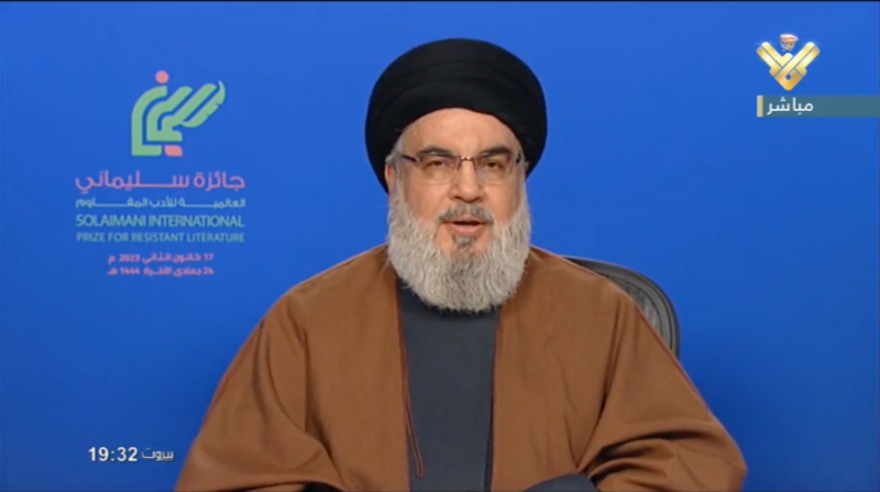 Nasrallah: Hezbollah's participation in cabinet meeting not a 'challenge'