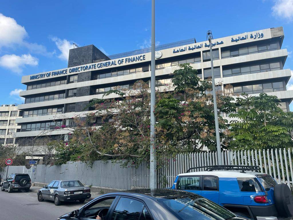 Le ministère des Finances veut aspirer du cash via les douanes et les banques Le ministère des Finances veut aspirer du cash via les douanes et les banques