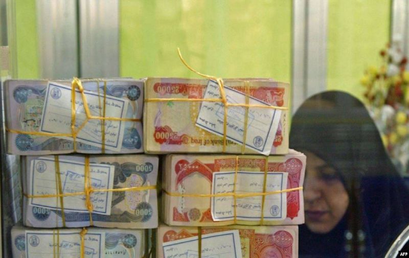 Quand l'Irak se plie aux règles bancaires internationales, le dinar fait le yo-yo