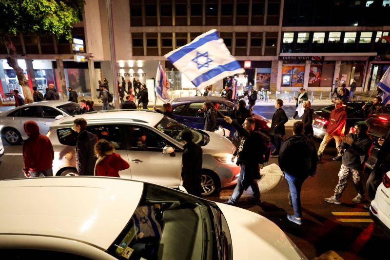 Rally in three cities against Netanyahu's legal reforms