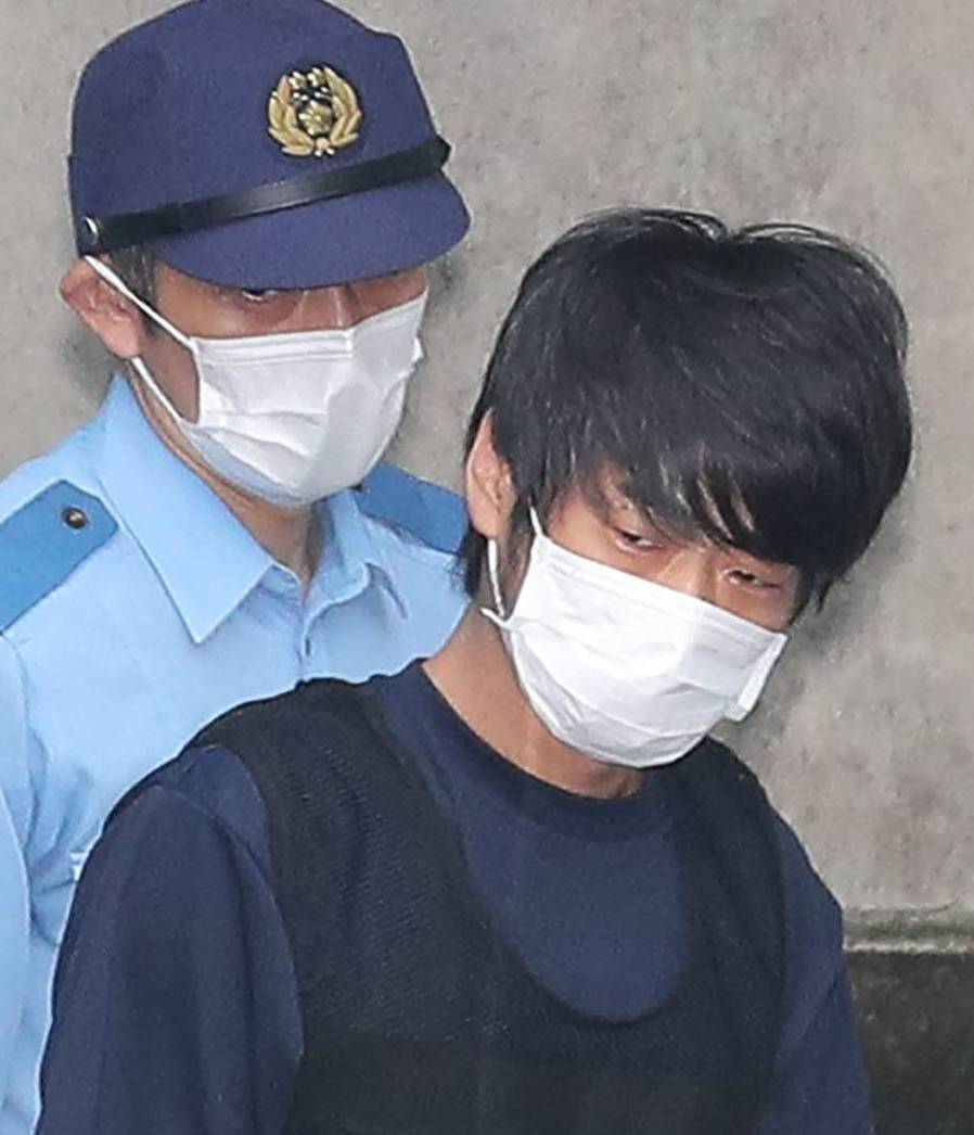 Inculpation du suspect de l'assassinat de Shinzo Abe Inculpation du suspect de l'assassinat de Shinzo Abe