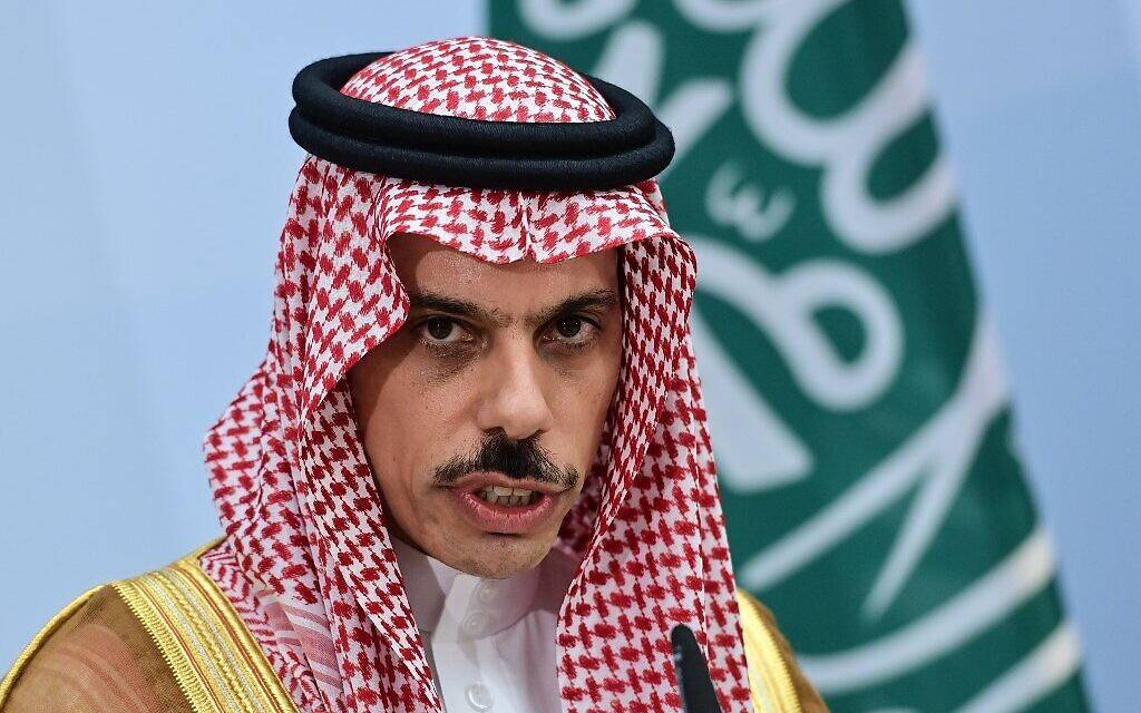 Davos 2023: Saudi FM urges Israel to engage seriously on resolving Palestinian conflict Davos 2023: Saudi FM urges Israel to engage seriously on resolving Palestinian conflict