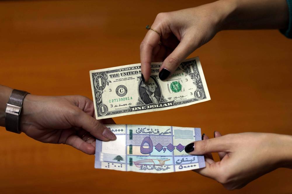 Another new record low for the Lebanese lira as it hits LL50,000 to the dollar Another new record low for the Lebanese lira as it hits LL50,000 to the dollar