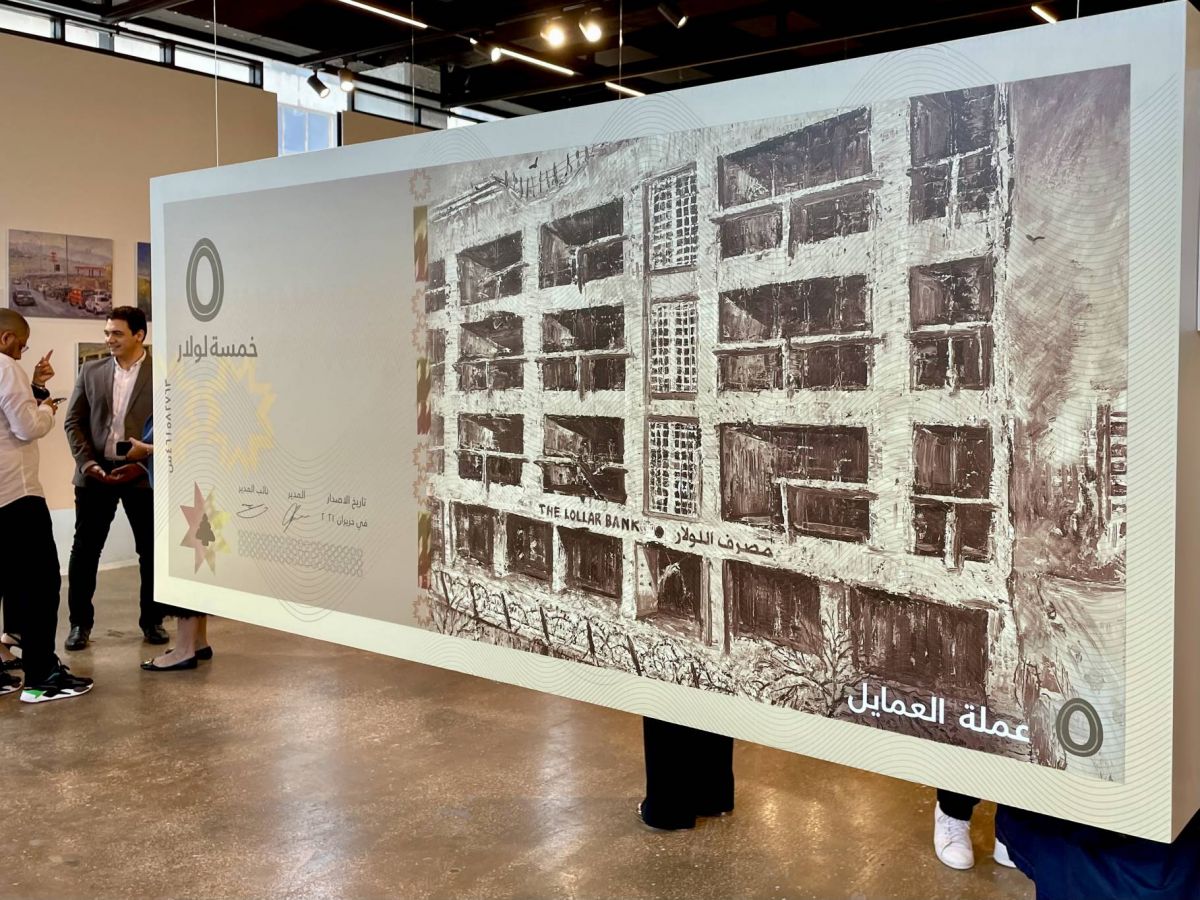 La Banque du Liban officialise le « lollar » à 15 000 livres