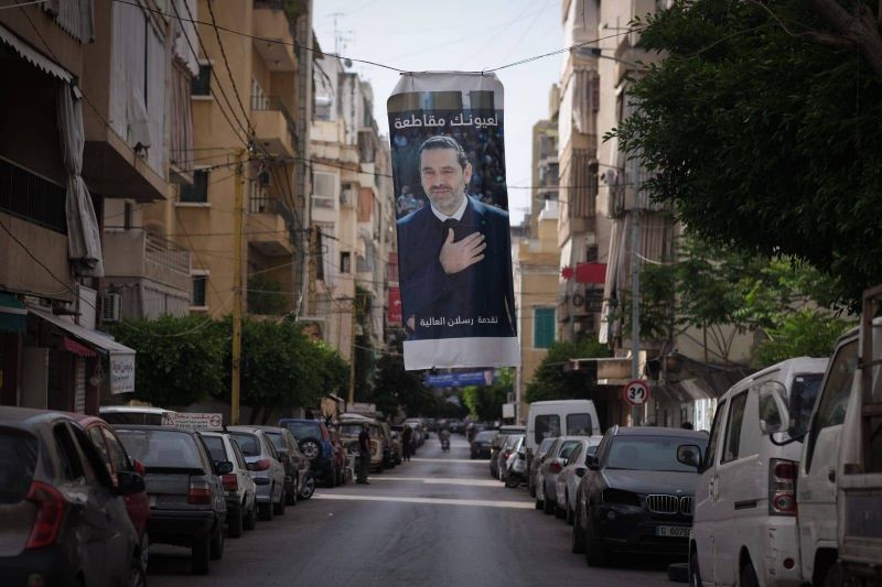 Saad Hariri toujours incontournable et... indésirable