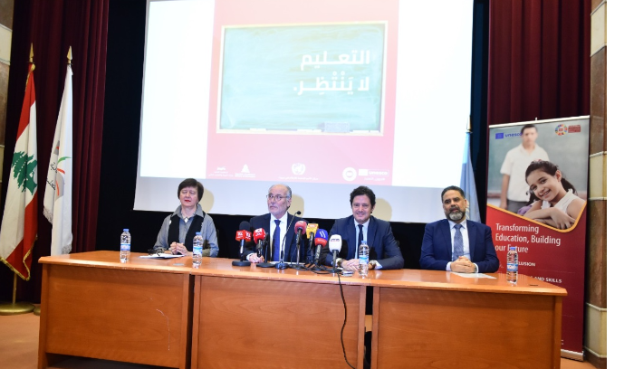 Le Liban peut-il accompagner la « transformation de l’éducation » en temps de crise ? Le Liban peut-il accompagner la « transformation de l’éducation » en temps de crise ?