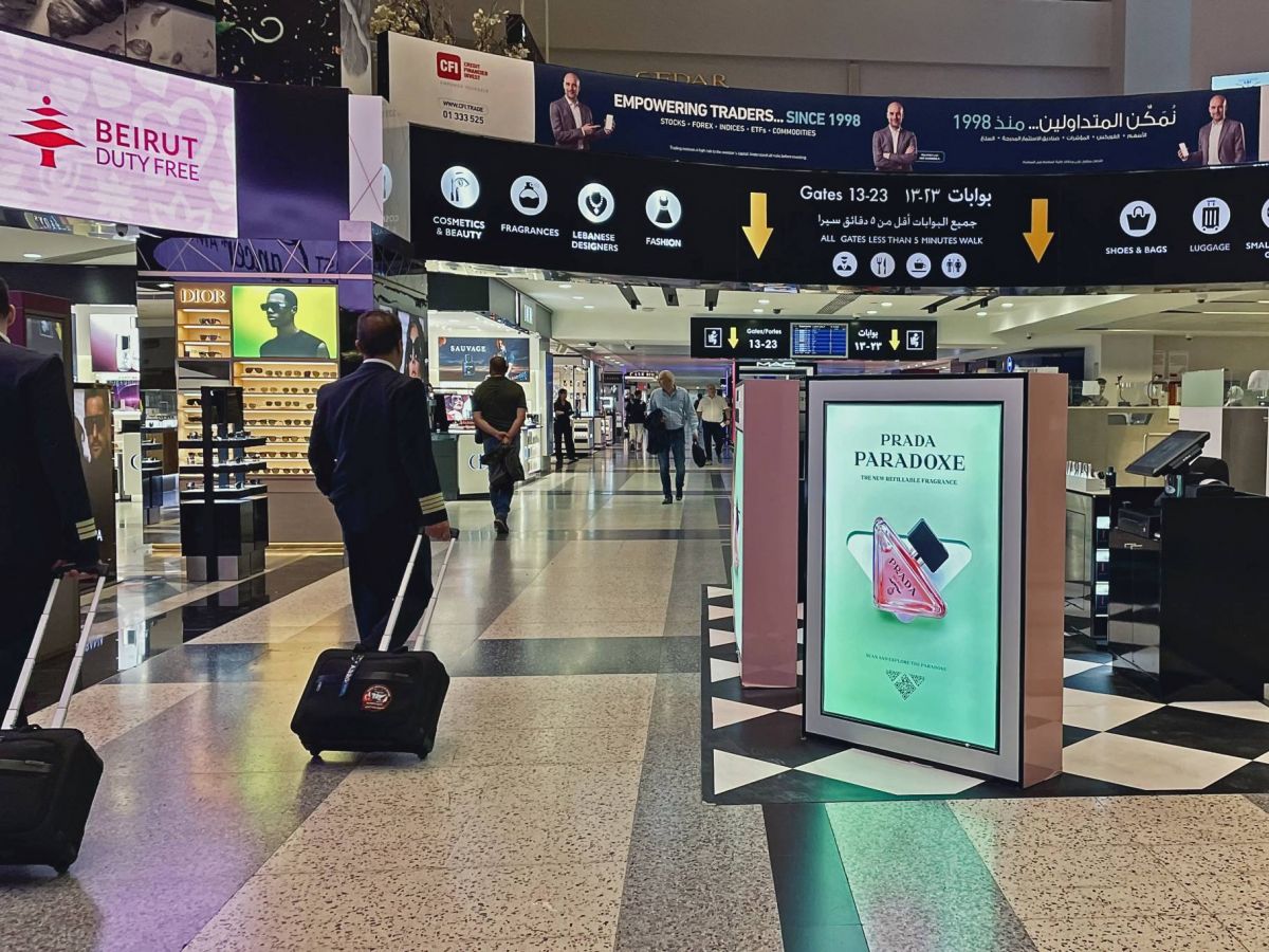PAC-Duty Free conserve les boutiques hors taxes de l’AIB