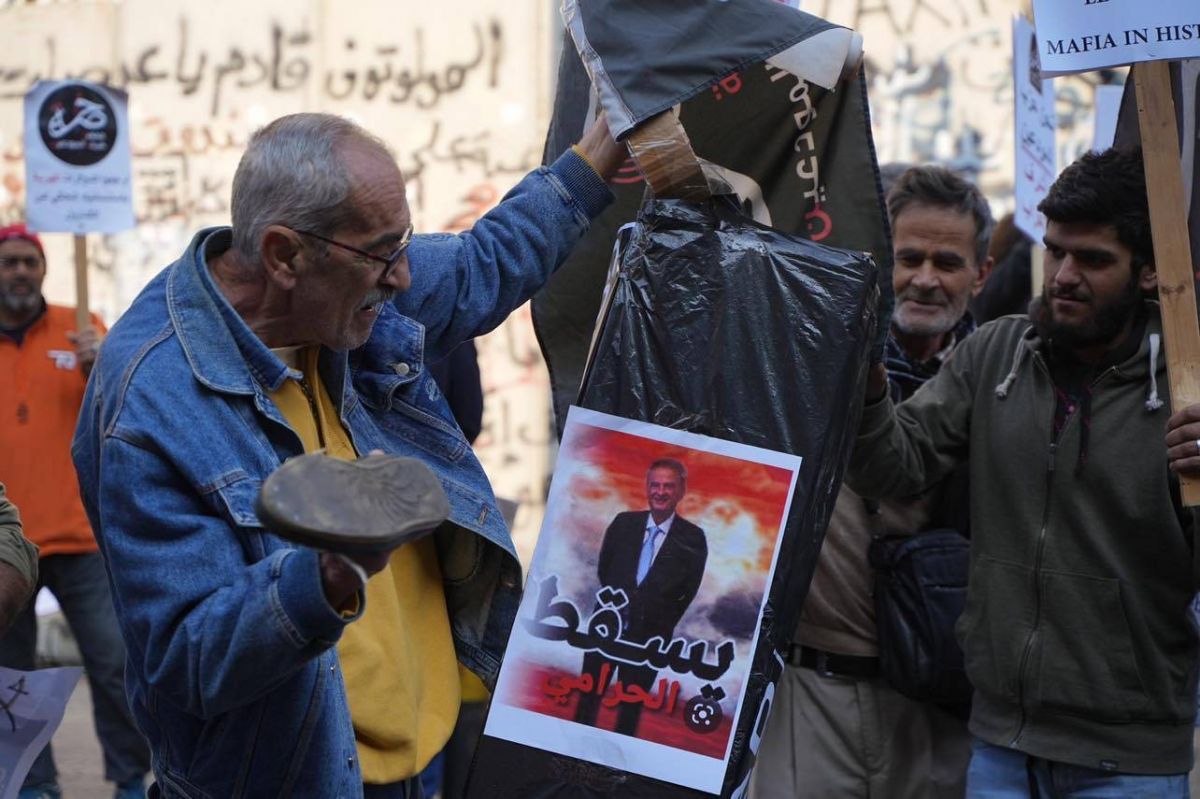 Effondrement de la livre, stations fermées, manifestations : journée compliquée au Liban Effondrement de la livre, stations fermées, manifestations : journée compliquée au Liban