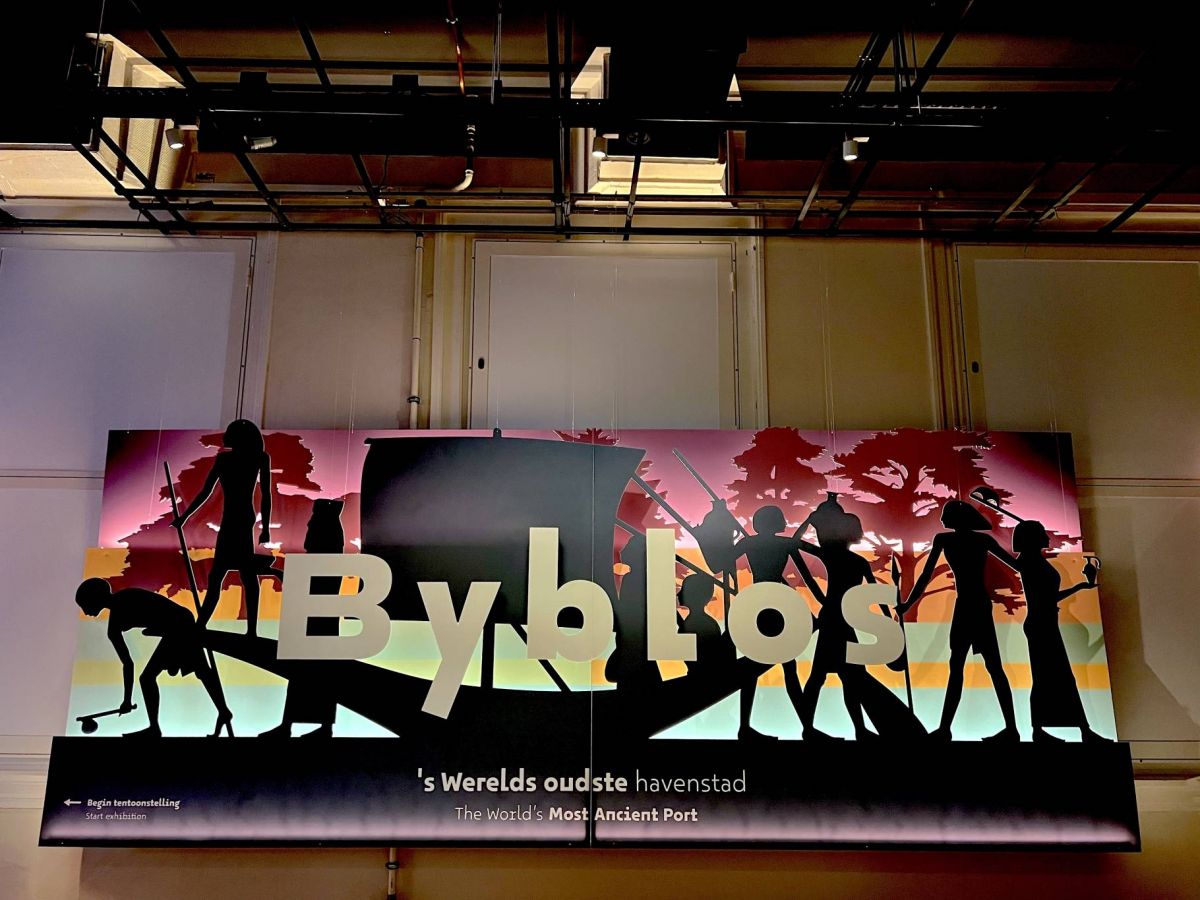 A sizable slice of Byblos’ past lives A sizable slice of Byblos’ past lives