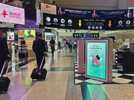 PAC-Duty Free still has BIA’s duty-free stores PAC-Duty Free still has BIA’s duty-free stores