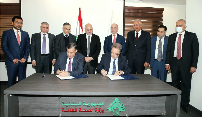 Accord de coopération entre l’hôpital de Tripoli et l’Université arabe de Beyrouth
