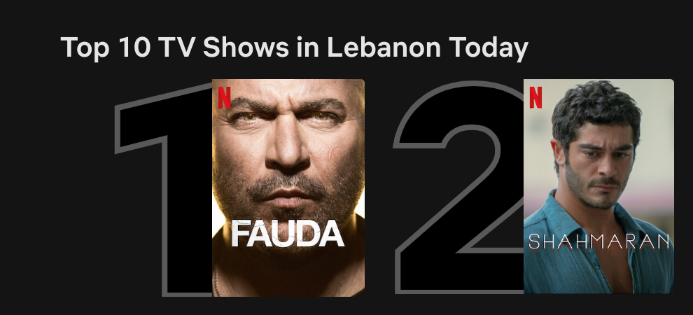 Fauda : cette série israélienne que les Libanais détestent adorer...