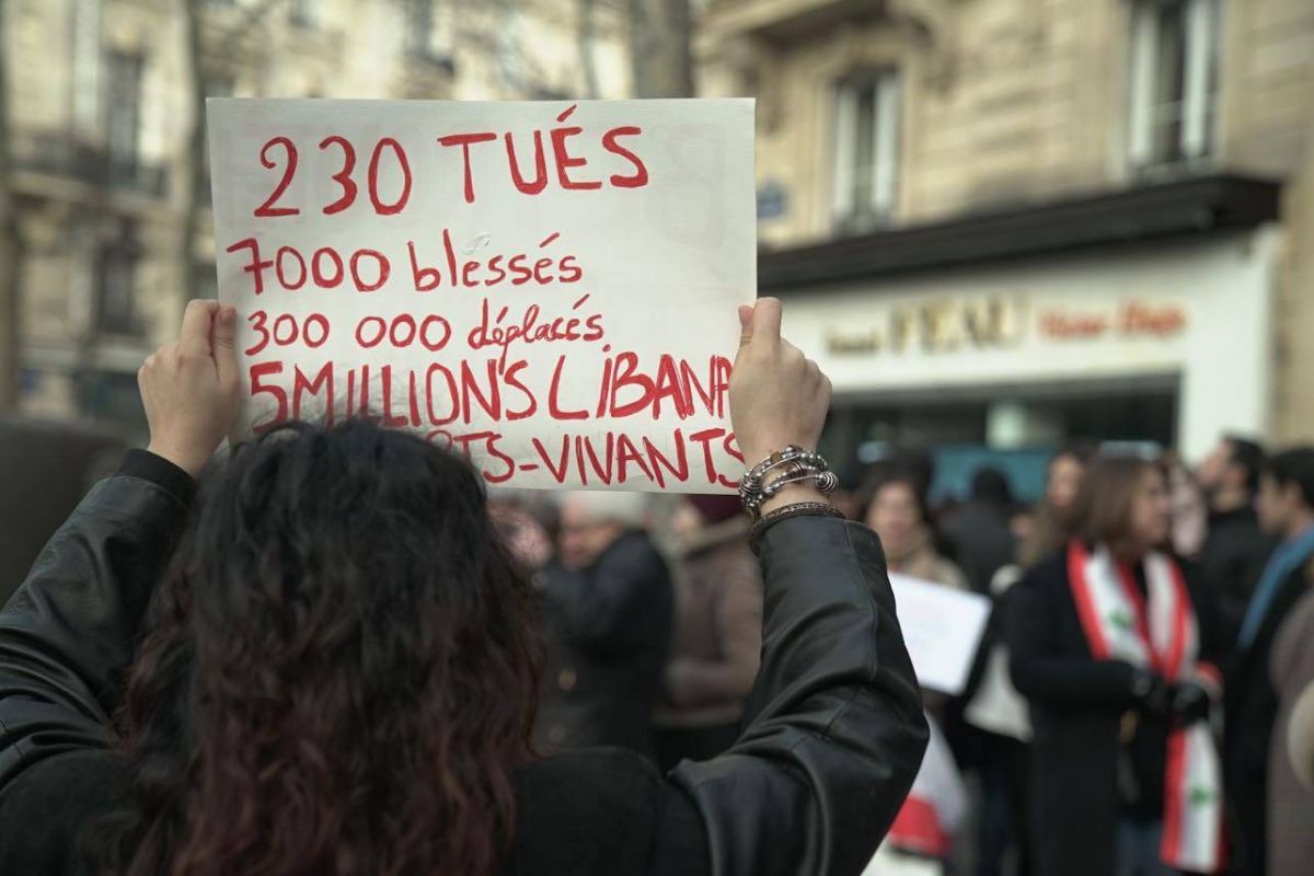 Rally in Paris in support of Judge Bitar and the families of the victims Rally in Paris in support of Judge Bitar and the families of the victims