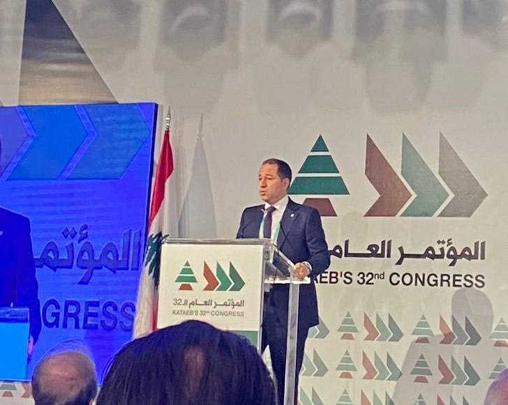 S. Gemayel: 'We will paralyze the presidential election' if the candidate supports Hezbollah's weapons