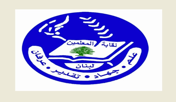Private school teachers announce 'warning strike'