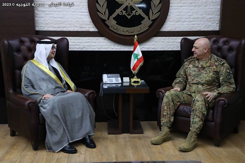 Saudi ambassador meets Lebanese army commander