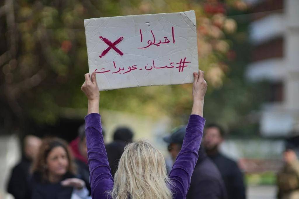 Blast victims' families call for dismissal of Lebanon's top prosecutor Blast victims' families call for dismissal of Lebanon's top prosecutor