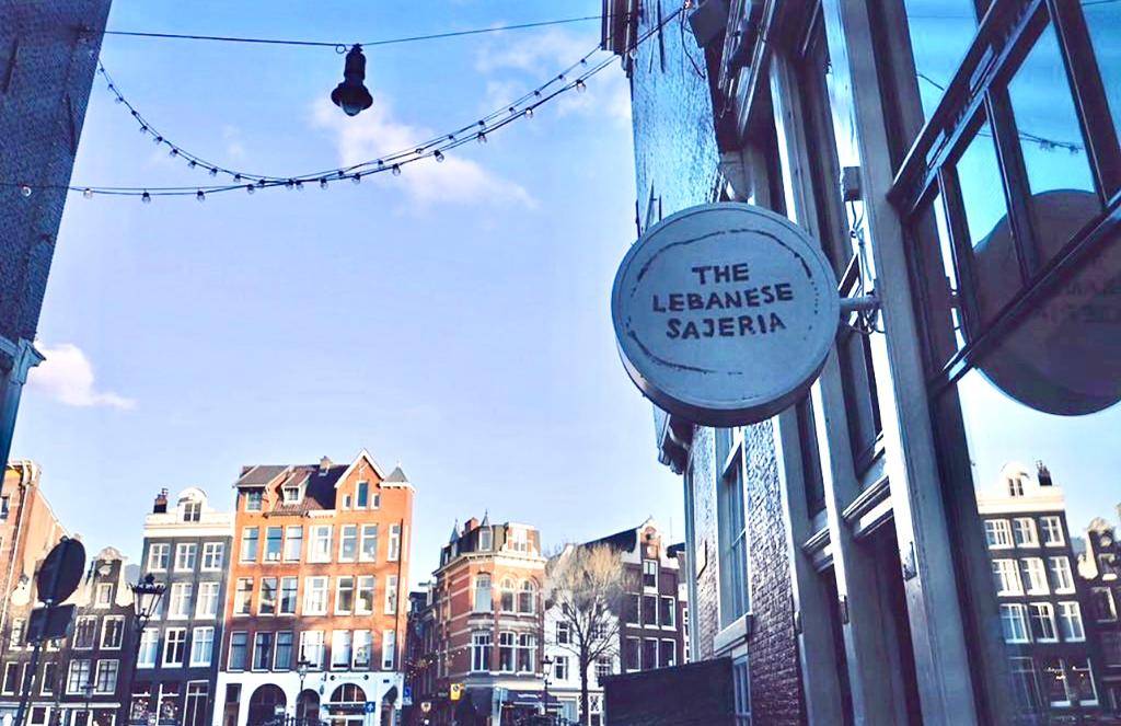 The Sajeria: The Lebanese snack takes Amsterdam by storm while supporting local Lebanese products The Sajeria: The Lebanese snack takes Amsterdam by storm while supporting local Lebanese products