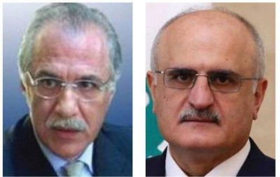 MPs Zeaiter and Khalil file new appeals against judge Bitar