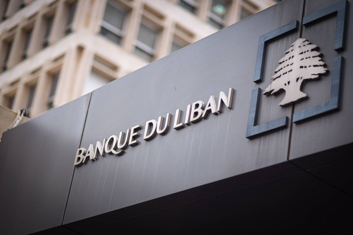 Le taux de Sayrafa passe à 43.600 livres pour un dollar