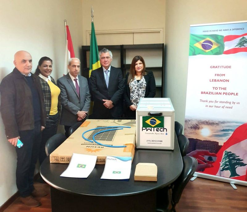 Des purificateurs d’eau remis au Liban par le Brésil
