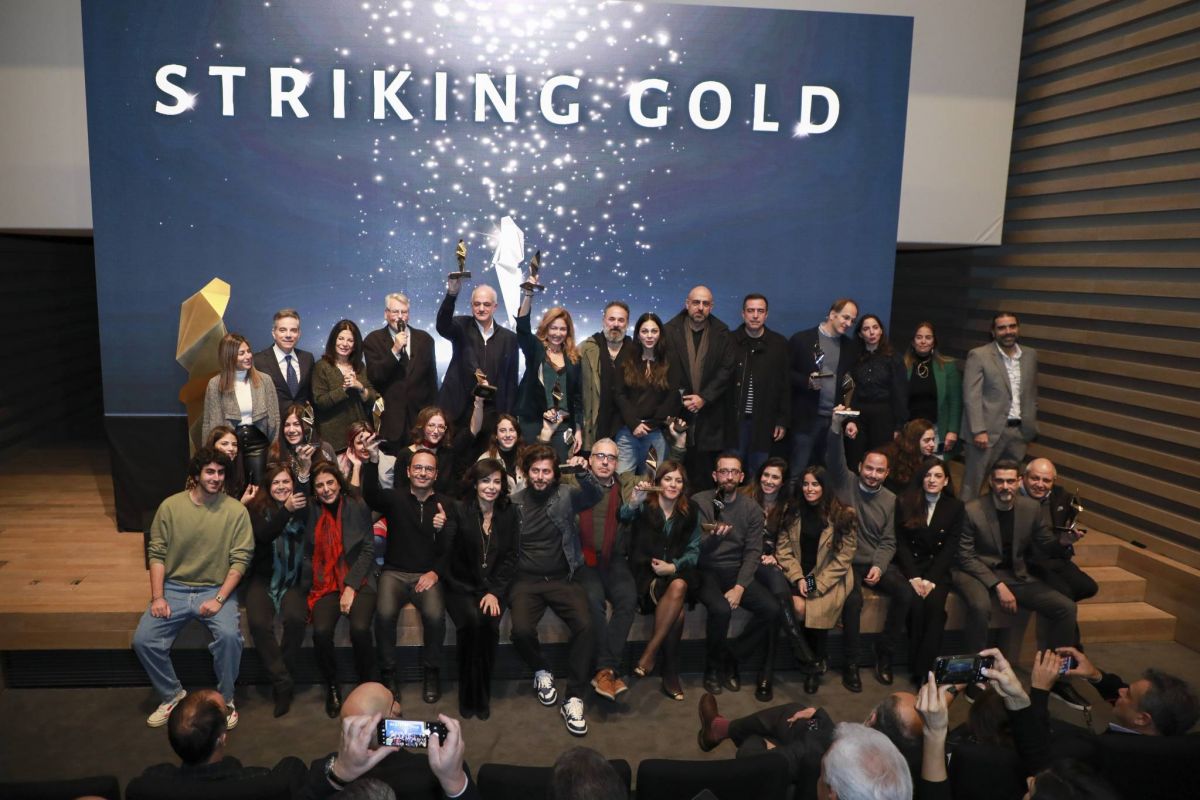 Pikasso d’or 2023 : la brasserie Almaza remporte le grand prix
